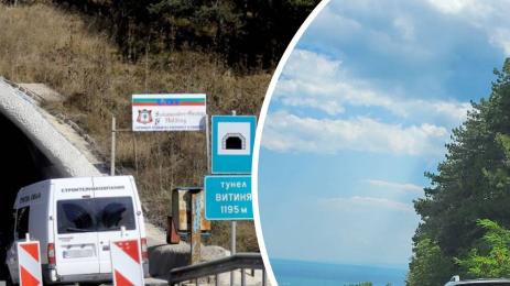 път магистрала коли