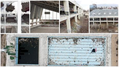 Червено знаме