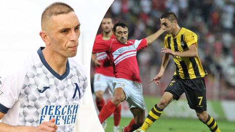 Мариян Огнянов