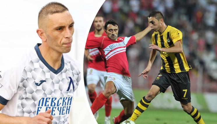 Мариян Огнянов - Мариян Огнянов: Мъри Стоилов е университет по футбол!