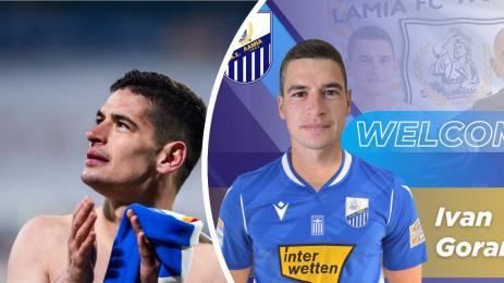 Иван Горанов