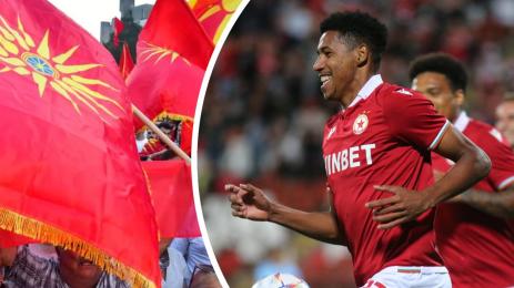 ЦСКА Македония