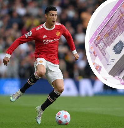 Кристиано Роналдо