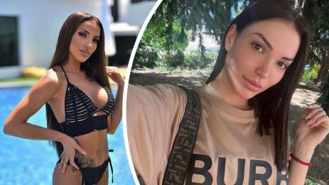 Жасмина Стоичкова