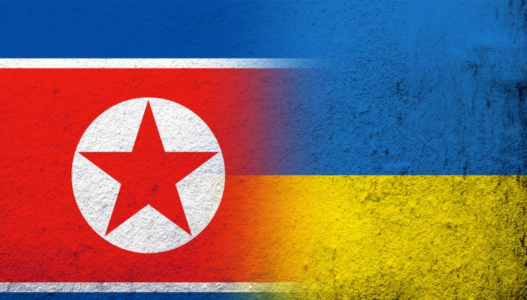 р - ПЪЛЕН РАЗДОР: Украйна прекрати дипломатическите си отношения със Северна Корея