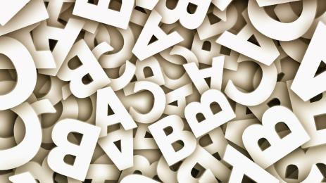 азбука български