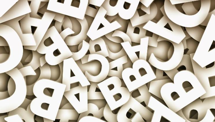 азбука български - ЛЮБОПИТНО: Отпред се ядва, но отзад... 15 думи, които не съществуват на български