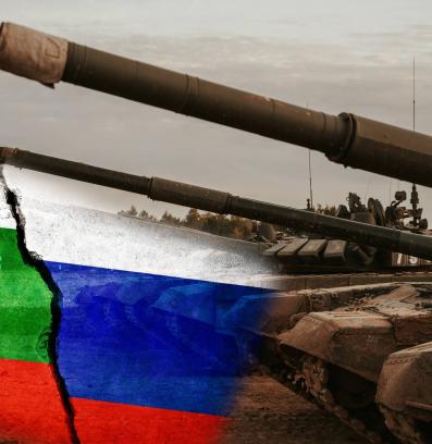 българия Русия