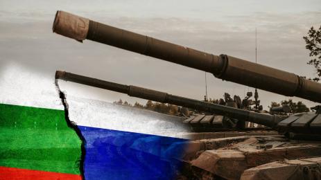 българия Русия