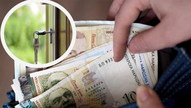 имоти - ПАЗАР НА ИМОТИ: Квадратният метър в столицата полетя с 250 евро за година