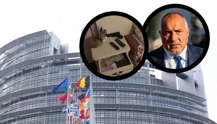 Бойко Борисов снимки Европаламент - Скандал в Европарламента заради снимките от спалнята на Бойко Борисов
