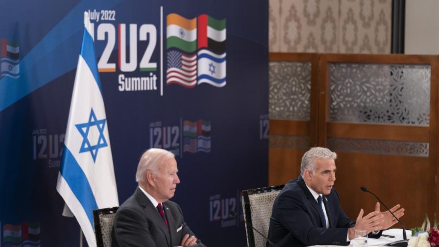 За първи път лидерите на САЩ, Индия, Израел и ОАЕ се срещнаха за I2U2