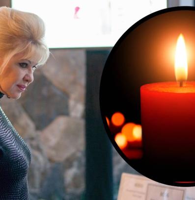 Ивана Тръмп