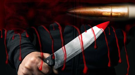 Ножове и куршуми