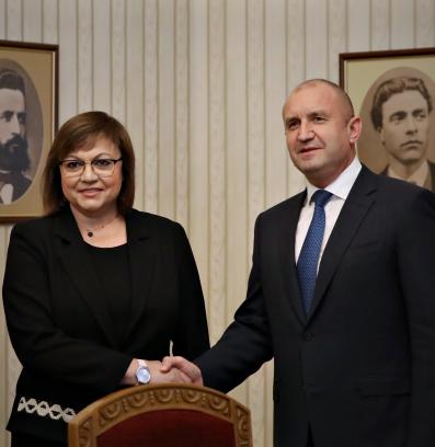 Радев нинова