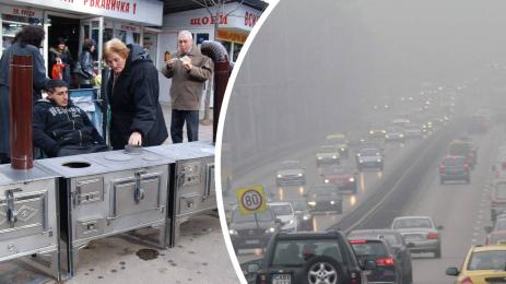 въздух печки парно