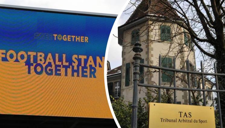 Русия футбол - КАС отхвърли всички жалби на руските клубове и федерацията за отстраняването им от турнирите