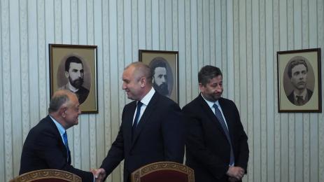 Демократична България Радев