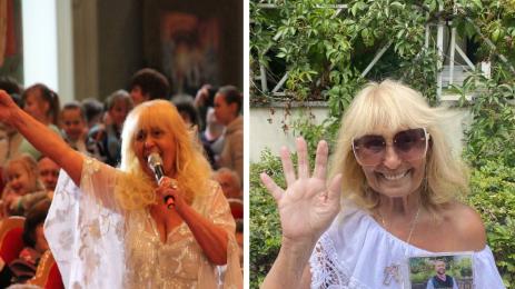 Грета Ганчева подарък юбилей