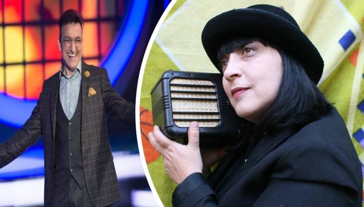 Мая Новоселска Зуека - Показват Зуека и Мая Новоселска като студенти