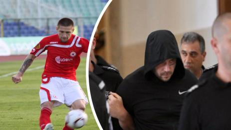 Бандаловски Семерджиев