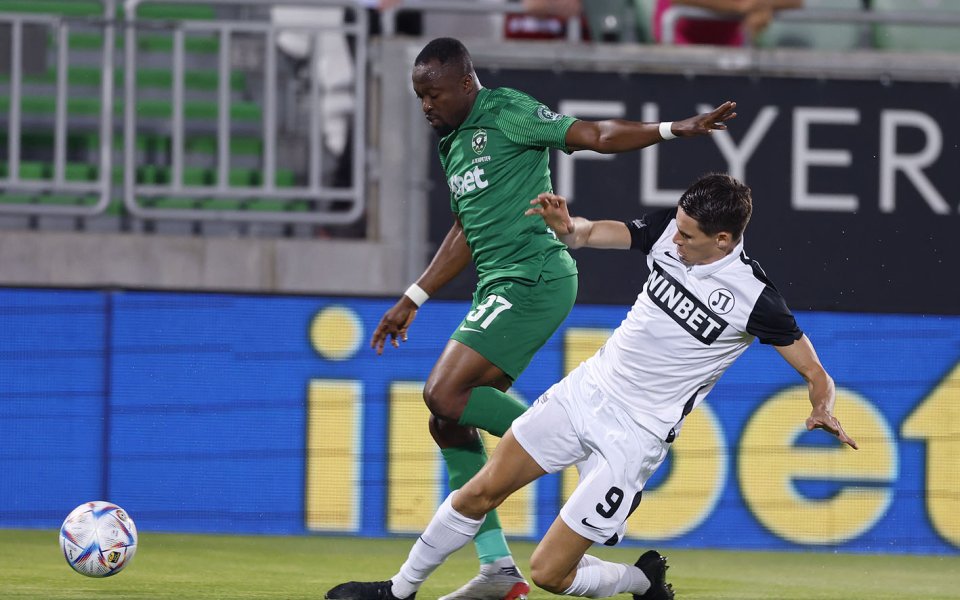 Отборите на Лудогорец и Локомотив Пловдив играят при във втория