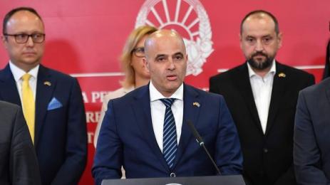 Ковачевски