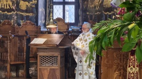 Панахида Троян