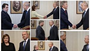 консултации Румен Радев колаж