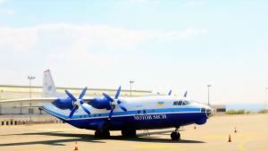 Антонов Ан12