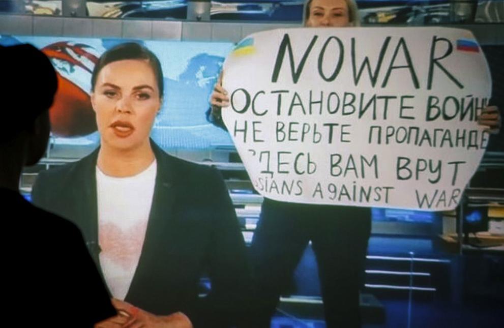 Руската телевизионна журналистка Марина Овсянникова, която стана известна със своя
