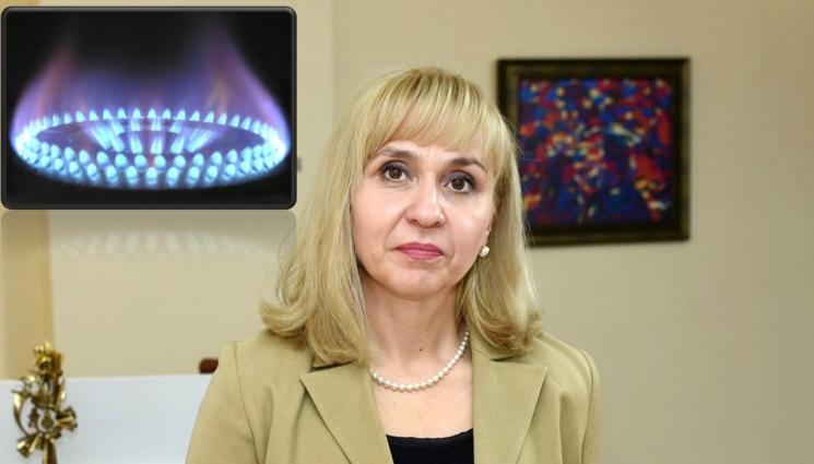 Диана Ковачева газ - ПРИТЕСНИТЕЛНО: Омбудсманът пита енергийното министерство ще имаме ли достатъчно газ за есенно-зимния сезон
