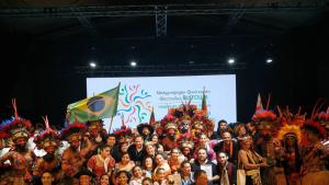 Приключи 26 тото издание на Международния фолклорен фестивал който се проведе