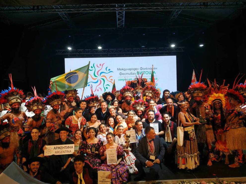 Приключи 26-тото издание на Международния фолклорен фестивал Витоша, който се