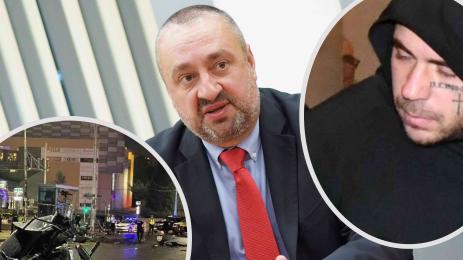 Семерджиев