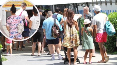 опашки басейн