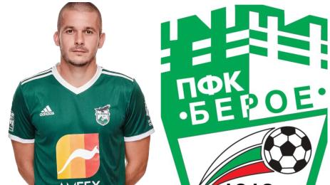 Стилиян Николов