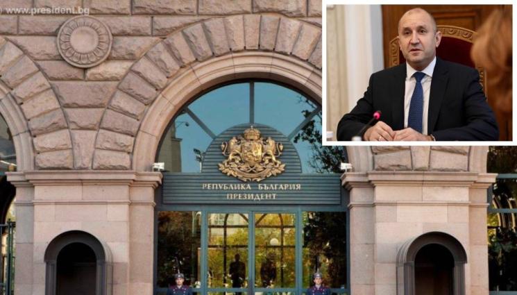 Румен Радев - КОРЕКТИВ НА ВЛАСТТА: Радев заподозря, че партиите търсят свой човек за главен прокурор