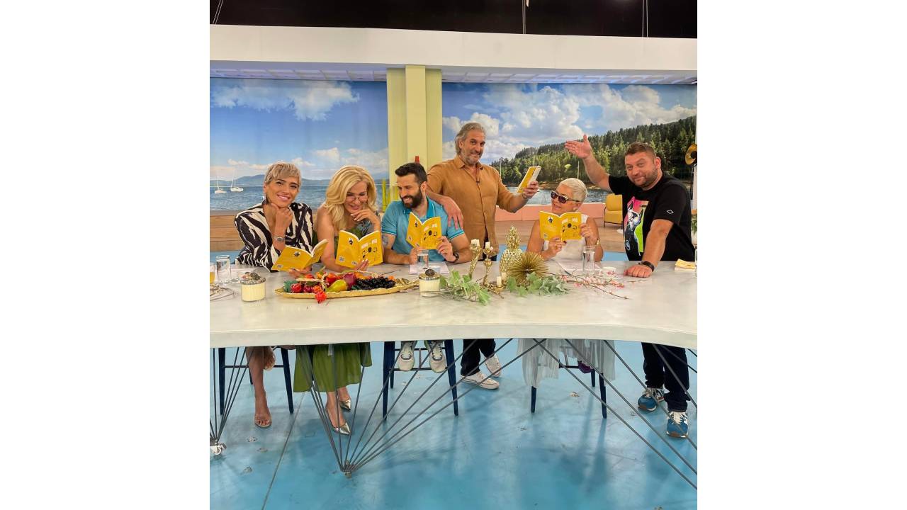 Ангелин Балсамаджиев