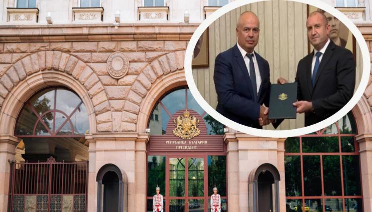 Румен Радев Георги Свиленски - Отиваме на избори: БСП връща в четвъртък неизпълнен мандата