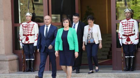 Румен Радев БСП