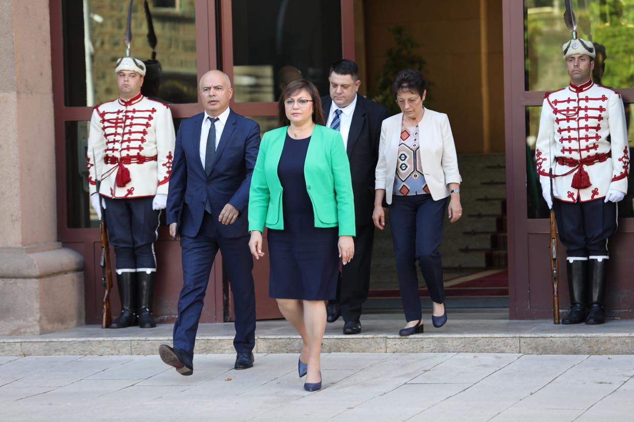 Румен Радев БСП