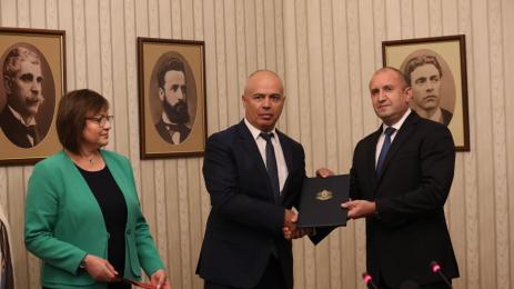 Румен Радев БСП