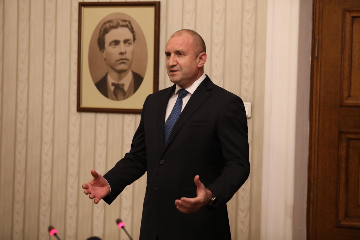 Румен Радев БСП