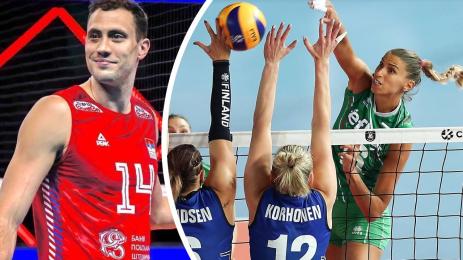 Елица Василева