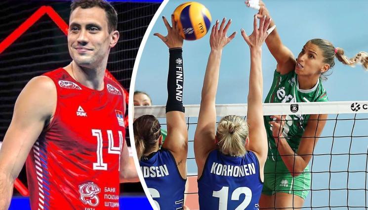 Елица Василева - Волейболното семейство Елица и Александър на концерт на Цеца в Будва