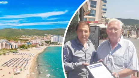 слънчев бряг германец