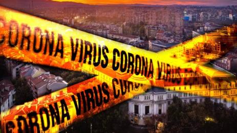 коронавирус COVID