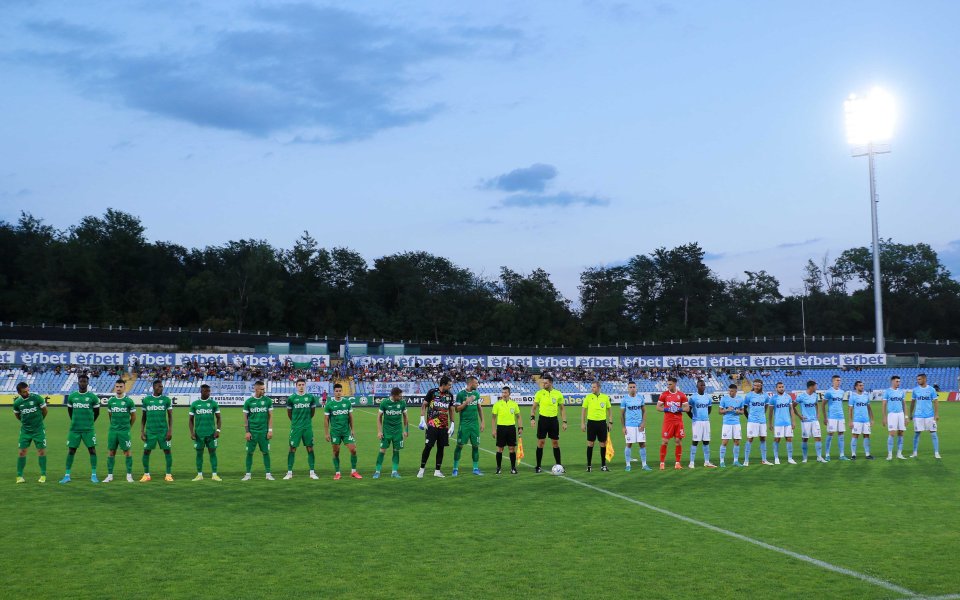 Арда - Берое