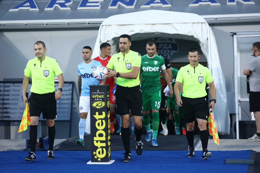 Арда Берое1